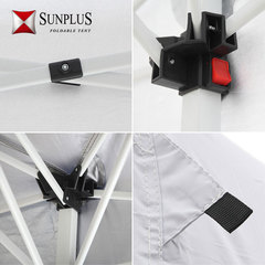 Outdoor advertising tent, logo printing, large folding exhibition tent, hotel disaster relief tent, four-corner surround cloth tent