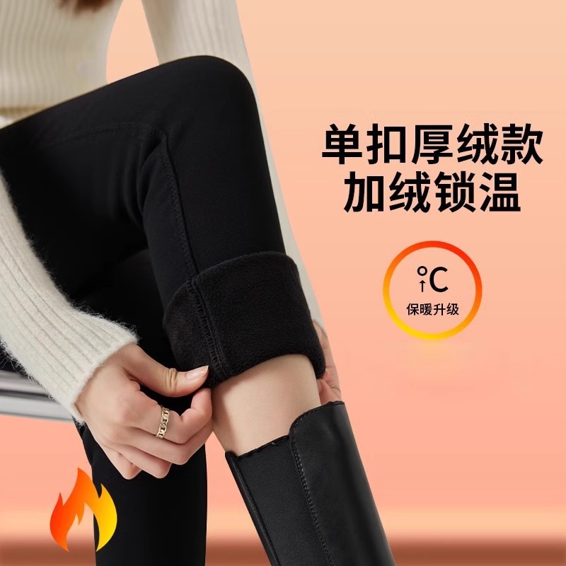 블랙 더블버튼 나인포인트 [두꺼운 벨벳 스타일]