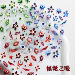 跨境爆款怪诞之眼美甲贴纸恶魔之花恶魔之眼浮雕立体感美甲贴纸
