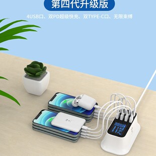 �羳����4C4U����֙C�����PD20W�m���O��13/Pro��׿�֙C����m