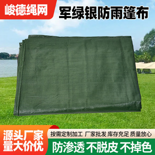 �羳܊�G�y������ ��ꖲ������ﲼpe�񲼸���Ӻ����ϑ��� �S��