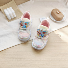 �Ն���Ʒ ���ڴ��ļ�������ͯ�C��Ь ��ͨСͯ�\��Ь�� ŮͯЬ��