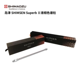 天平仪器;水质分析仪;分光光度计