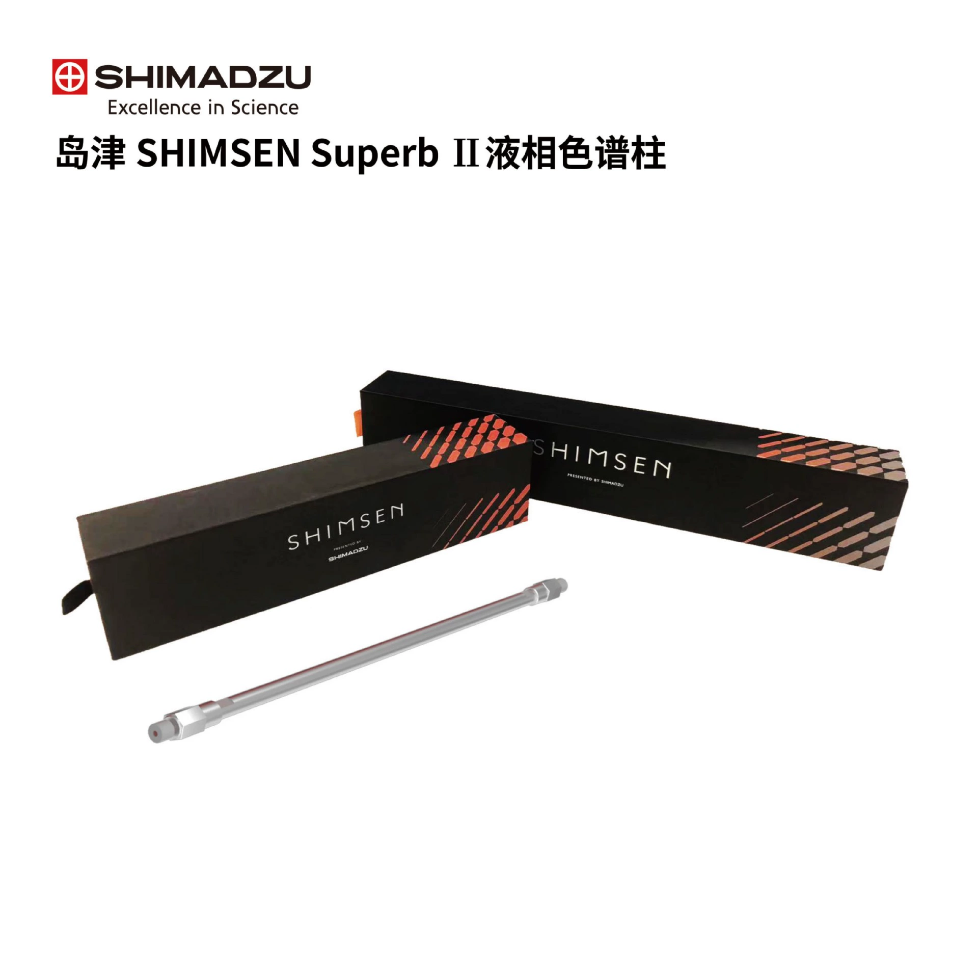 Шимадзу SHIMSEM Superb II жидкостная колонка