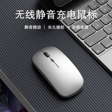 7002�o������{���pģ�k��usb��X�Pӛ���m���A��l��ɳ���p��