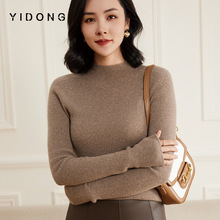 һ�����°���I��ɽ��qŮʽᘿ�ë��12��_�y�H�w�r�����^�����