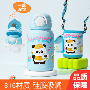 �¿316���P䓃�đ��ͯ��ͨ���ر����߿ˋ냺�����p�ˮ����