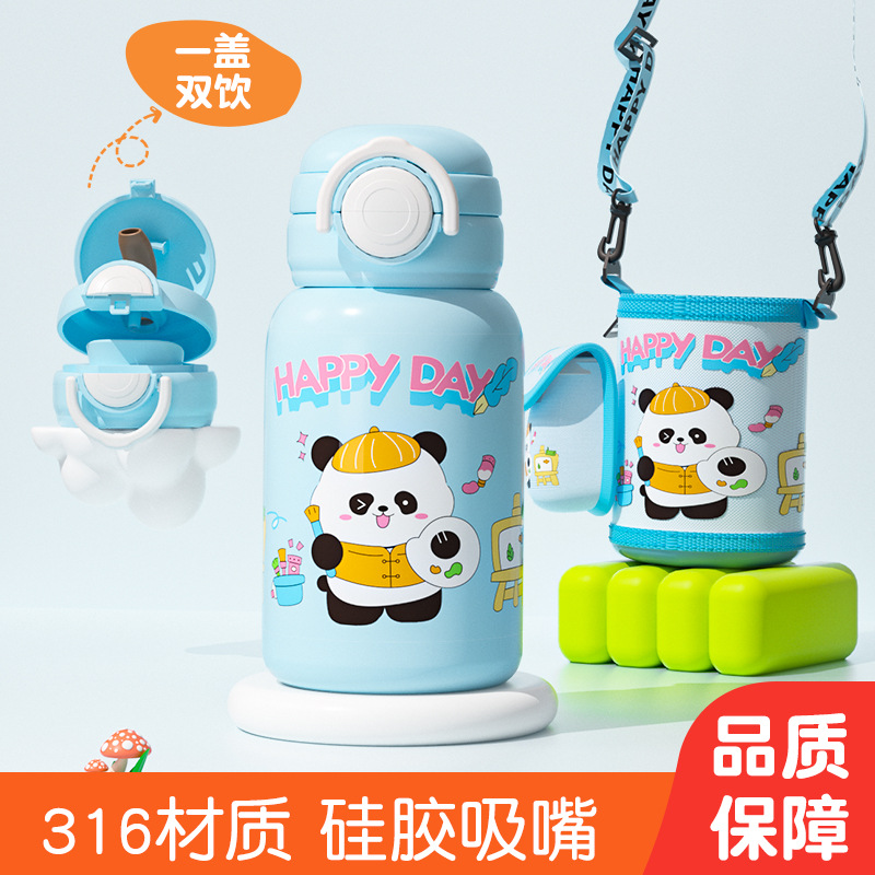 新款纯316不锈钢内胆儿童卡通保温杯德国瓦克婴儿吸管双饮水杯子