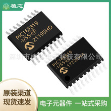 PIC16F819-I/SS PIC18F1330-I/SO PIC16F73-I/SO ΢������MUC��Ƭ