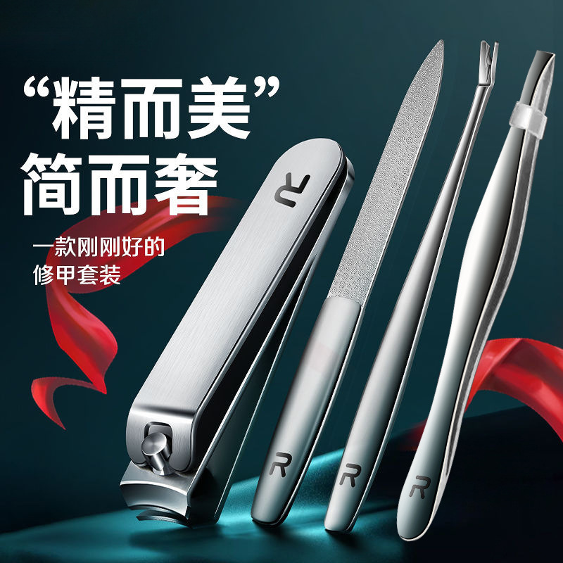 Uña cortadora de uñas mayorista piel muerta cortadora de uñas conjunto de herramientas domésticas pinzas JinDa japonesas cortadoras de uñas dos en uno afiladas