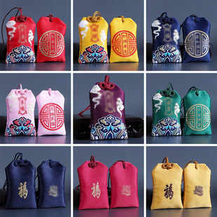Custom Manufacturer Wholesale Empty Sachets, Red Sandalwood Bags for Blessings, Empty Bags with a High-End Feel, Mid-Autumn Festival Bags Wholesale
