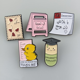 �羳�¿�ٴ���b��Ͻ������ᘄ�����������ɳ�ذ������o����