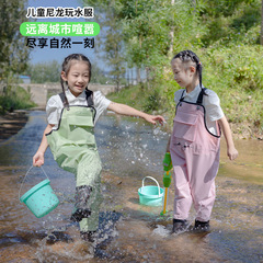 ナイロンの子供の水のズボンの雨のズボンは通気性が薄くて、水に関わる夏の背もたれの連体は砂の服を遊んで海を追います。