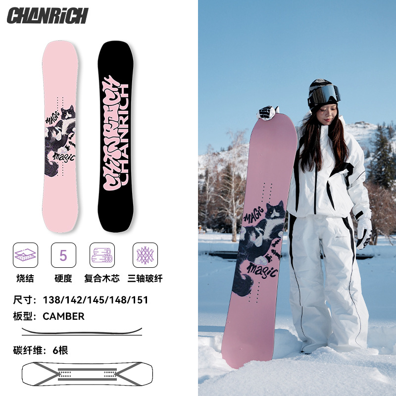Juego de Snowboard para Adultos en ABS TPU y Madera para Esquí en Nieve image 20