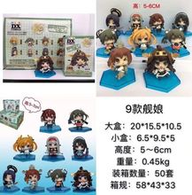 Ş�Collection 9��Ş��е�DX ����L�u�L�׽��� �������Д[��