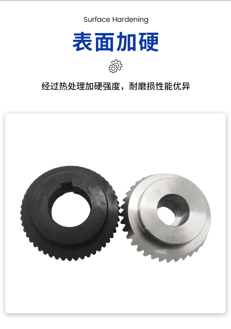 Non-standard custom precision bevel gears, 2-modulus, 3-modulus, 4-modulus bevel gears, conical connectors, mechanical parts specifications