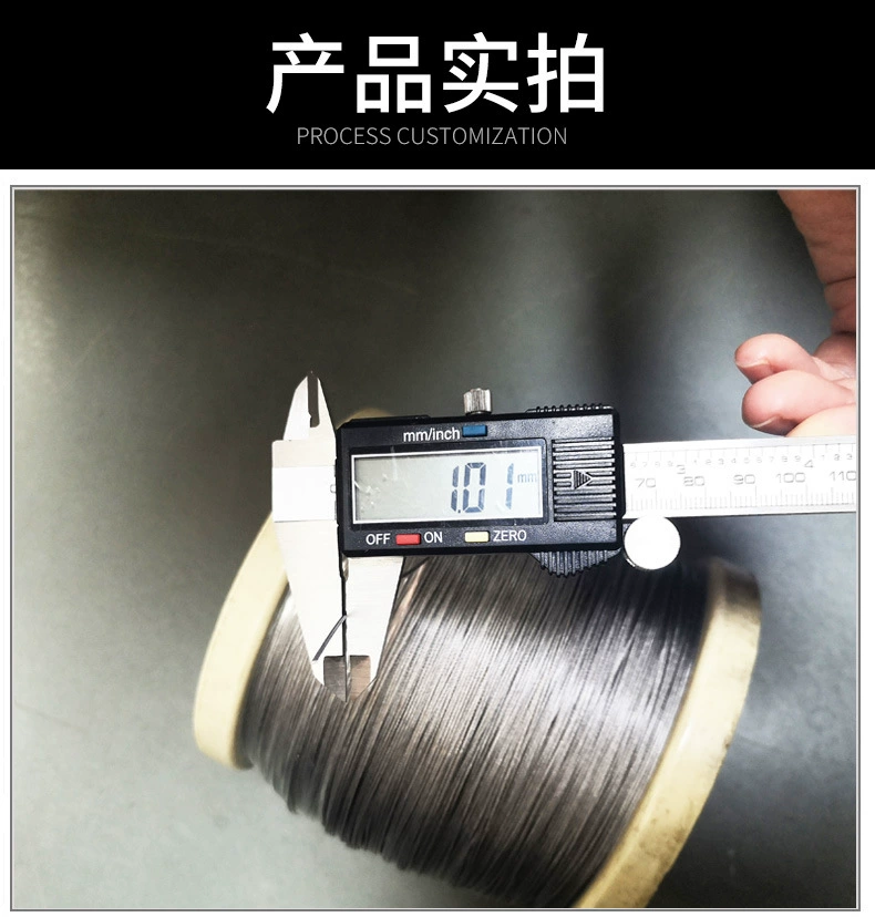 Steel wire stainless steel