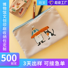 �����^�Ą���߅ţ�򲼷�ˮ���yƷ�ռ{�����ƴ��������X耳��ռ{��