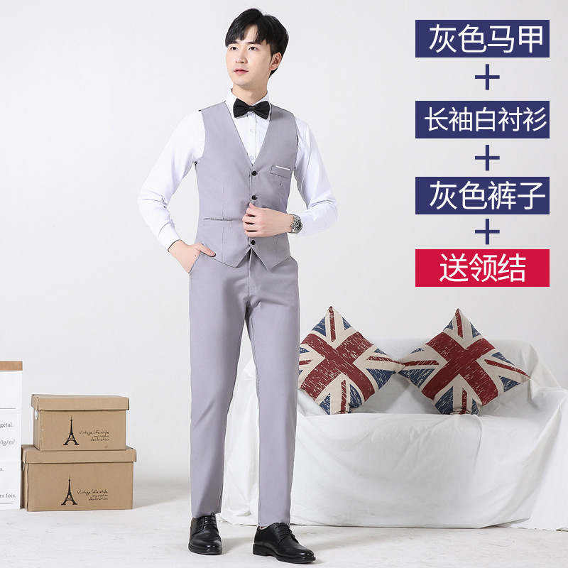 Light gray vest + pants + white shirt with free bow tie / M