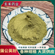 �ѹ�Ӣ����ș�ĳ��������l���۬Fĥ�ѹ�Ӣ������ă����l���l