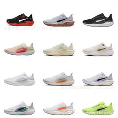 莆田純正 Zoom ペガサス 月面着陸 41 世代ランニングシューズ ペガサス メッシュ スポーツ メンズ レディース カジュアル トレーニング シューズ