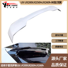 �m����׿��_˹UX200UX250hUX260h��֬���β��Ѻβ���L��