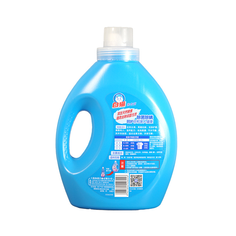 Baimao Phosphorus-Free Laundry Liquid - 1kg Multi-Effect 2