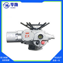 矿用户外防爆型阀门电动装置专业打造高品质的隔爆阀门电动执行器