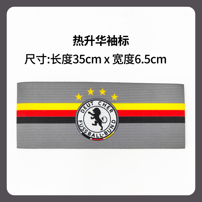 Brazaletes de capitán de fútbol personalizados para la Copa Mundial, Argentina, Real Madrid, Barcelona, AC Milan, grupos de equipos, brazaletes con velcro