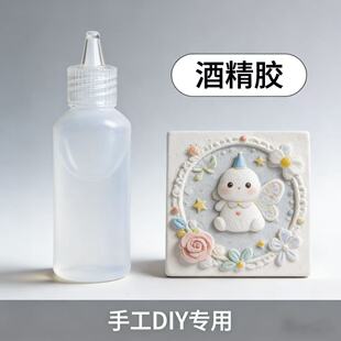 �S��22ml��ͯ�ֹ�22��diy�ƾ��zľ������͸���ֹ�ģ�͟o�ۏ�����