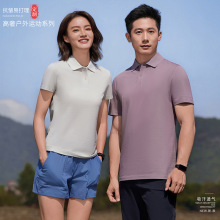 GS82030LULUҺ�����190g���ݻ����˶�͸����ʪ60S