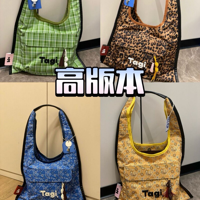 Tagi Large-Capacity Hobo Side Large-Capacity Multi-Color Leopard Print Commuter Bag Side Shoulder Bag Canvas Bag Hand Bag Tagi Large-Capacity Hobo Side Large-Capacity Multi-Color Leopard Print Commuter Bag Side Shoulder Bag Canvas Bag Hand Bag