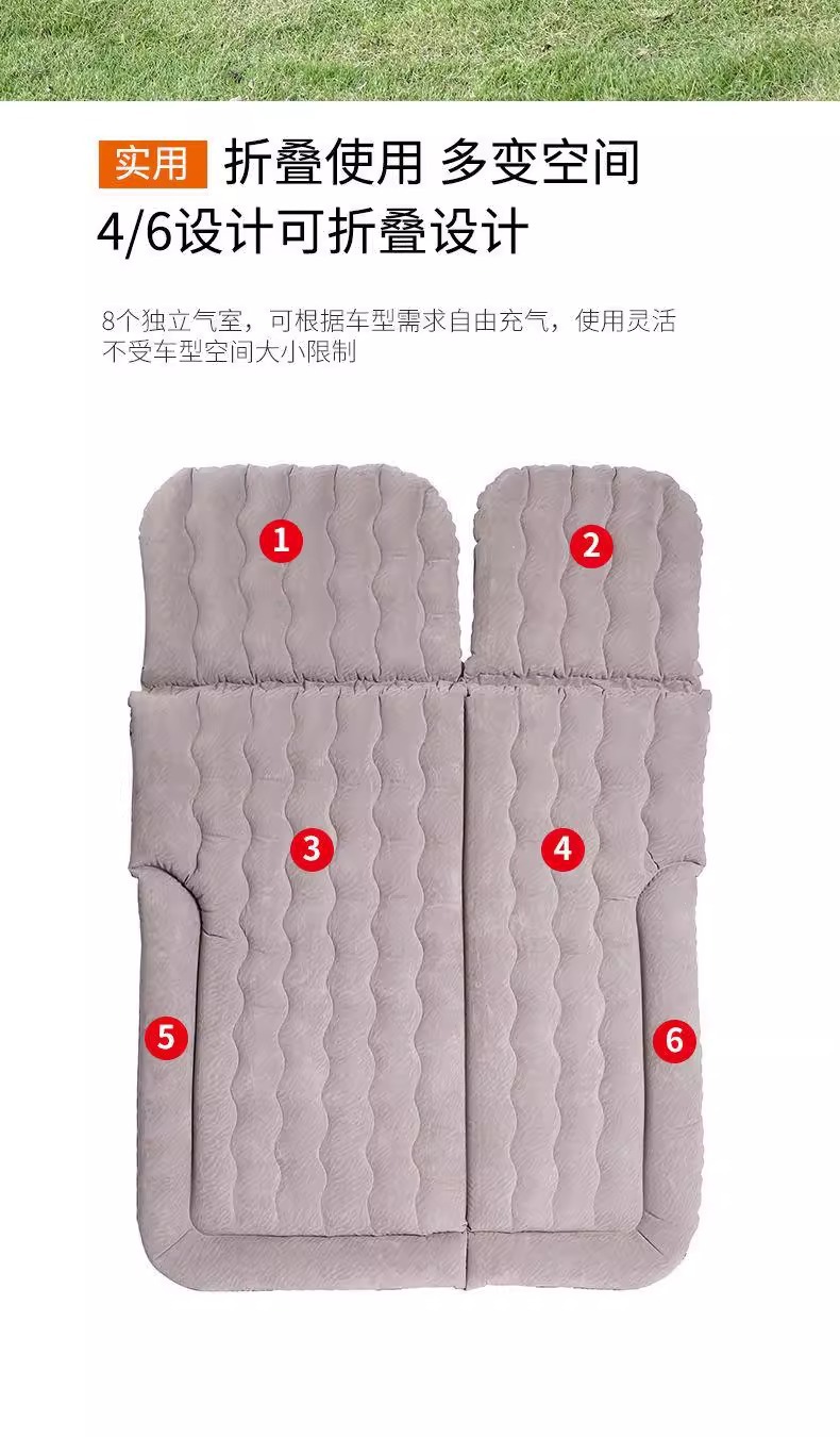 Cross-Border Car Inflatable Bed, Car Rear Seat Air Mattress, Suv Universal Folding Sleeping Inflatable Mattress, Travel Mattress