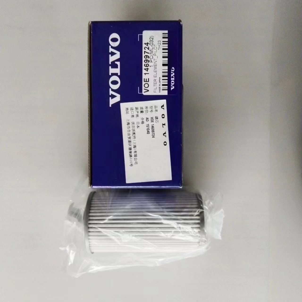 e580f6b73f23c92f53f3926867db14