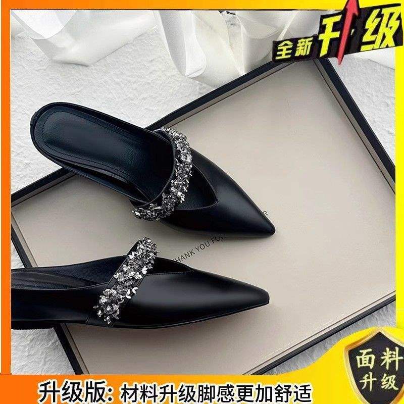 レザーバージョン~Zhao Lusiと同じスタイルの女性用ラインストーンつま先スリッパ、レトロな夏の平底ポインテッドトゥハーフスリッパ|undefined