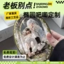 动漫周边定制工艺徽章