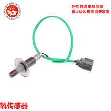 ���������������18213-65J00 1821365J00 250-54092 211200-4520