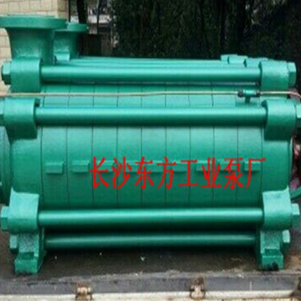 精密铸造生产工艺使用寿命长离心泵D25-50*10