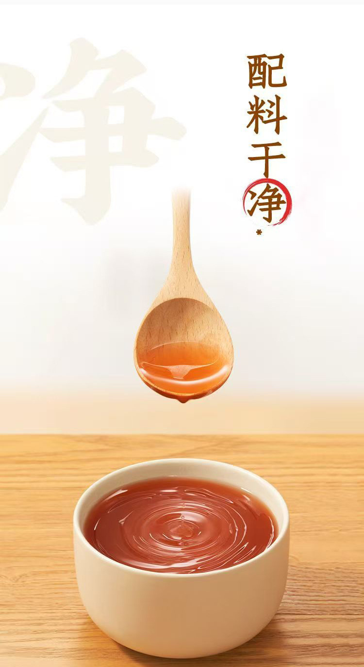 Red Bean, Coix Seed, Chinese Yam & Goji Herbal Wellness Drink — 96g Boxed Tea Beverage quality and texture
