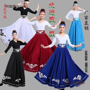 �ɹŷ����赸���ɹ����赸�����S�徚����[������b����ȹ��̫��