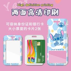 Cartoon student bus card set meal card cute campus halter lanyard work permit access control chest card Wuhan pass card set