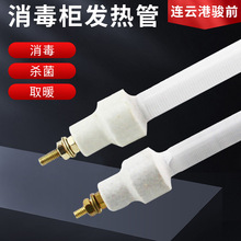 ����������300W�����뙙�l���ͨ�üt�⾀�������ӟ�����������