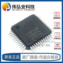 ȫ��ԭ�b FU6831L LQFP-48 ����늙C��IC ΢̎����