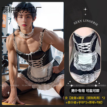 ������Ȥ������ʿ�����Ըд���������Ó�����b�Ʒ������·�Ů���b