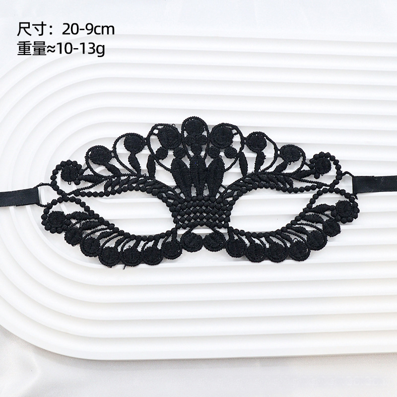 Amazon fiesta de adultos amorfa máscara de encaje media cara máscara de baile hombre y mujer set negro erótico paraguas de ojos