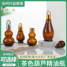 ��ɫ����ƿ10ml���p���J�z�^�ι�ƿ30ml���AҺ���Fƿ���yƷ���bƿ