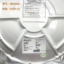 UM3204UE TSSOP-14 UM3204 电平转换器芯片 UNION/英联全新原装