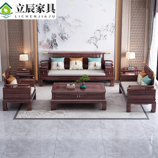 ���˻���ľ�¹ŵ䌍ľɳ�l�M�϶��ă��÷¹�С��������ʽ�͏d�Ҿ�