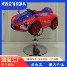 新款儿童剪发汽车美发座椅卡通玩具剪发凳子发廊专用幼儿美发座椅