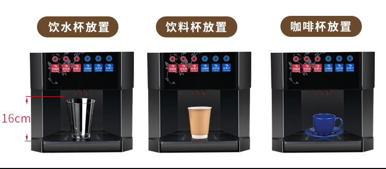 详情页_09